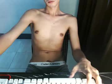 _Urhotjessie_ Chaturbate stream image from November 23, 2025