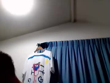 Ashyzakora547211 Chaturbate stream image from November 23, 2025