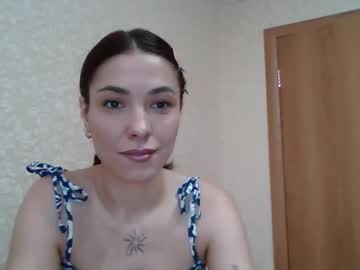 Dream_Petal_ Chaturbate stream image from November 23, 2025