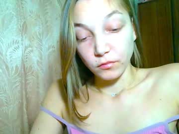 Emilly_Xkiss Chaturbate stream image from November 23, 2025