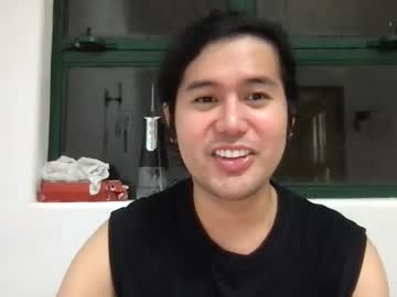 Creamynow Chaturbate stream image from November 23, 2025