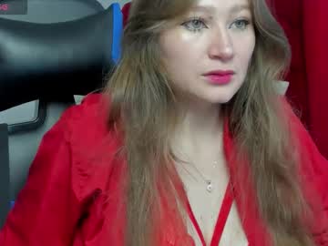 Irinacute Chaturbate stream image from November 23, 2025
