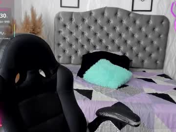 Kathh_Latorre Chaturbate stream image from November 23, 2025