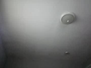Lfucktothecore Chaturbate stream image from November 23, 2025