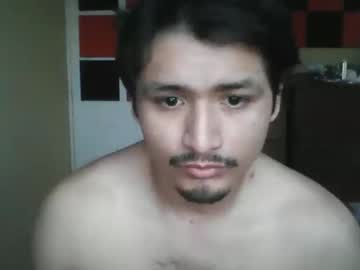 Hyosube_Rintarou Chaturbate stream image from November 23, 2025