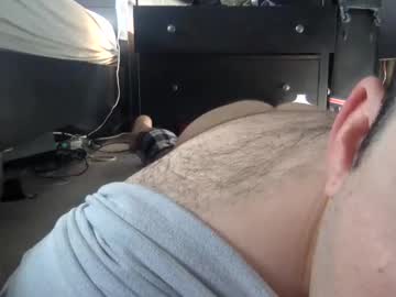 Jjimboj Chaturbate stream image from November 23, 2025