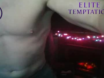 Jocknthirsty Chaturbate stream image from November 23, 2025