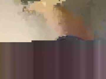 Ricocococo89 Chaturbate stream image from November 23, 2025