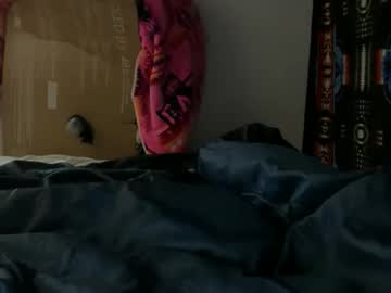 Dimepiecebottom Chaturbate stream image from November 23, 2025
