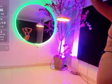 Arya_Alaya_Cr Chaturbate stream image from November 23, 2025