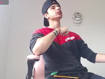 Kendall_Ros Chaturbate stream image from November 23, 2025