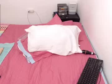 Danielapalmer_ Chaturbate stream image from November 23, 2025