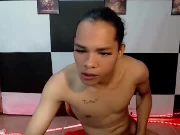 Ebonyenchantressx Chaturbate stream image from November 23, 2025