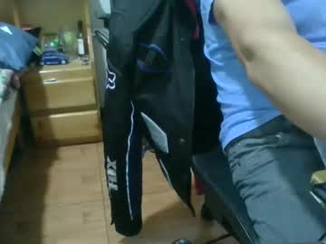 Marlonfit Chaturbate stream image from November 23, 2025