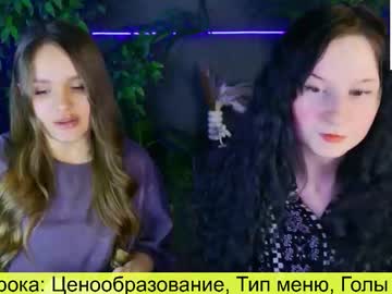 Onlyadmi Chaturbate stream image from November 23, 2025