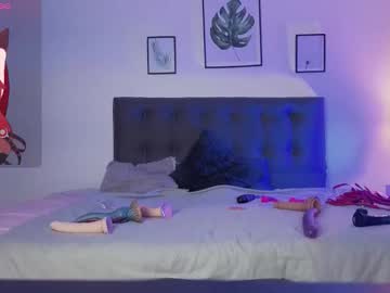 Sabaha_ Chaturbate stream image from November 23, 2025