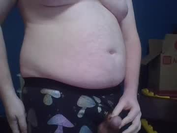 Itsjamesscott Chaturbate stream image from November 23, 2025