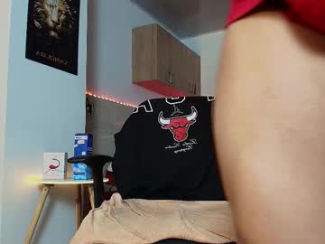 Dwayne_Brown Chaturbate stream image from November 23, 2025