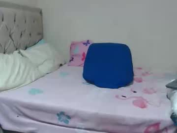 Alisse27 Chaturbate stream image from November 23, 2025