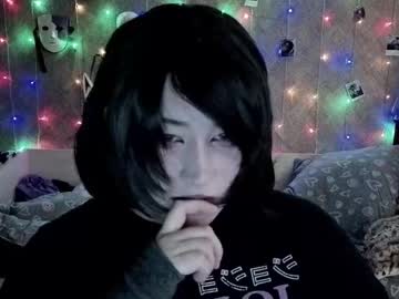 Ari_Corn Chaturbate stream image from November 23, 2025