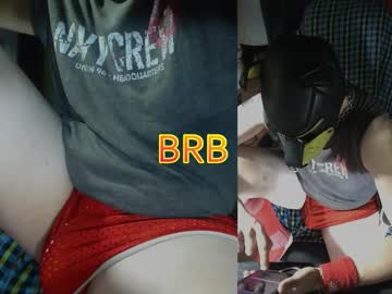Bulgetasticc Chaturbate stream image from November 23, 2025