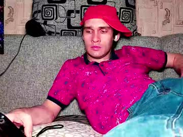 Davidcarrollx Chaturbate stream image from November 23, 2025