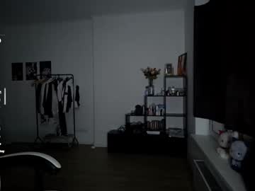 Mellowpearl Chaturbate stream image from November 23, 2025