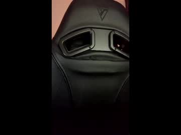 Asya_New Chaturbate stream image from November 23, 2025