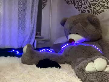 Nana_Pinkk Chaturbate stream image from November 23, 2025