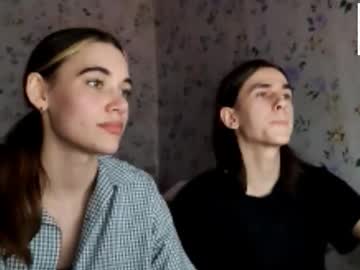Urbankai_ Chaturbate stream image from November 23, 2025