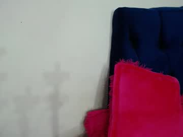 Ari_Coohachelaa Chaturbate stream image from November 23, 2025