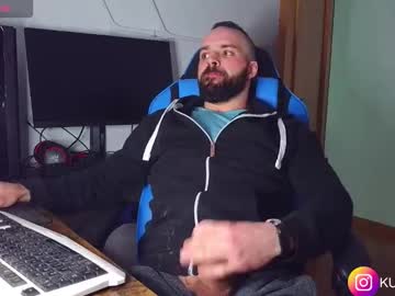 Kumonass Chaturbate stream image from November 23, 2025