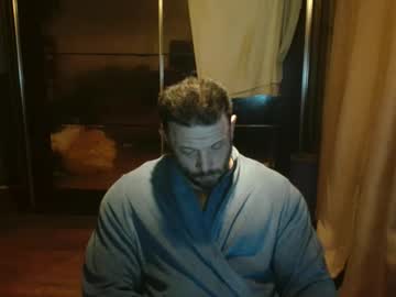 Stevebulkzor Chaturbate stream image from November 23, 2025