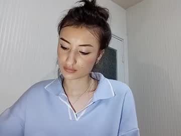 Lianefinkel Chaturbate stream image from November 23, 2025