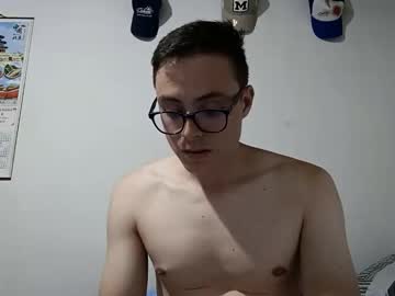 Parejitafiel2309 Chaturbate stream image from November 23, 2025