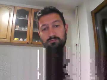 Throatdom4u Chaturbate stream image from November 23, 2025