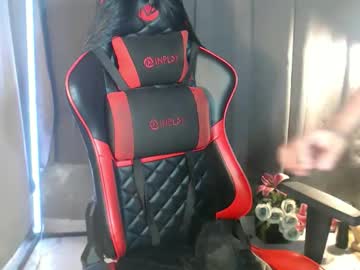 Smokeprincess Chaturbate stream image from November 24, 2025
