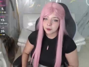 Gigi_Wet Chaturbate stream image from November 24, 2025
