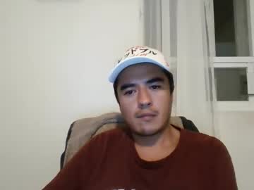Oscarribio Chaturbate stream image from November 24, 2025