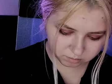 Diaangell Chaturbate stream image from November 24, 2025