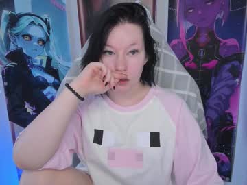 Elizabethflowerr Chaturbate stream image from November 24, 2025