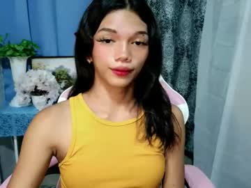 Rhiana_Slut Chaturbate stream image from November 24, 2025