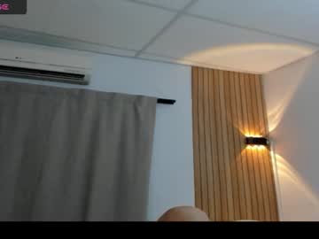 Vardysweet Chaturbate stream image from November 24, 2025