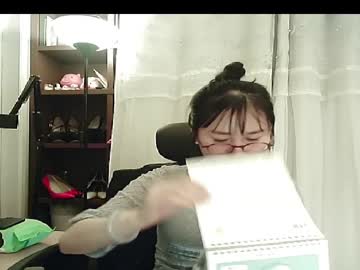 Lovely_Dana Chaturbate stream image from November 24, 2025