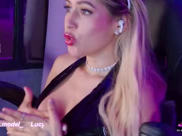 Lucyrouse18 Chaturbate stream image from November 24, 2025