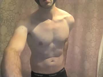 Mysterymodelman Chaturbate stream image from November 24, 2025