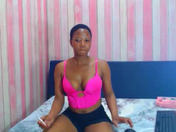 Ebonyfirexx4u Chaturbate stream image from November 24, 2025
