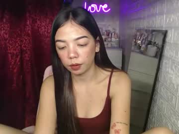 Dalagang_Ayeshaxx Chaturbate stream image from November 24, 2025