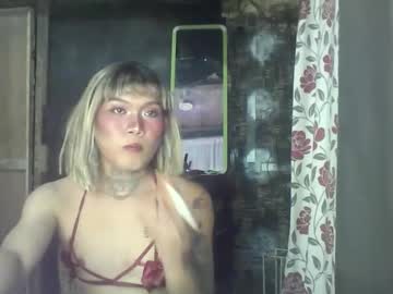 Diana_Hugex Chaturbate stream image from November 24, 2025
