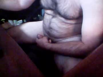 Pumpingdeep1 Chaturbate stream image from November 24, 2025
